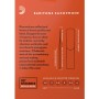 Anche Saxophone Baryton Rico orange force 2 x10